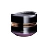Shiseido Cle de Peau Beaute SYNACTIF Creme Cou Et Decollete n | StoreJPN neck and décolleté care cream