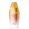 Rohto Skin Aqua Super Moisture Barrier UV Gel SPF50+ PA++++ | StoreJPN Strongly moisturizing sunscreen gel