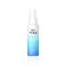 Rohto Skin Aqua Super Moisture UV Mist SPF50+ PA++++ | StoreJPN Moisturizing sunscreen mist for body