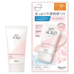 Rohto Skin Aqua Natural Veil UV Essence SPF50+ PA++++ | StoreJPN mineral sunscreen beautifying the skin