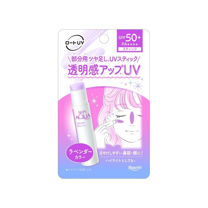 Rohto Skin Aqua Tone Up UV Stick Lavender SPF50+ PA++++ | StoreJPN skin tone correcting stick