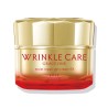 Kose Grace One Wrinkle Care Moist Repair Gel Cream EX | StoreJPN Anti-wrinkle cream for aging skin