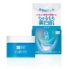 Rohto Hada Labo Shirojyun Whitening Gel | StoreJPN Pielęgnacja