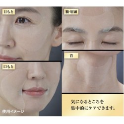 Kose Grace One Wrinkle Care Concentrate Spots Mask | StoreJPN anti-wrinkle spot pads