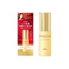 Kose COSMEPORT Grace One Wrinkle Care Moist Lift Essence | StoreJPN moisturizing and lifting anti-aging essence