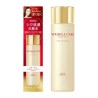 Kose COSMEPORT Grace One Wrinkle Care Moist Lift Lotion | StoreJPN moisturizing and lifting anti-aging lotion