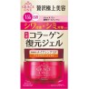 Kose Grace One Wrinkle Repair Gel | StoreJPN A rejuvenating, anti-aging Japanese gel