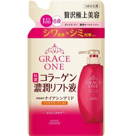 Kose Grace One Wrinkle Lift Milky Lotion Refill | StoreJPN A firming Japanese moisturising essence