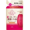 Kose Grace One Wrinkle Lift Milky Lotion Refill | StoreJPN A firming Japanese moisturising essence