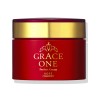 Kose Grace One Perfect Cream | StoreJPN anti-aging Japanese cream