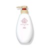 Kose Grace One Whitening Perfect Milk | StoreJPN Whitening and rejuvenating, anti-aging