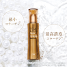 DHC 294 Super Collagen Supreme | StoreJPN serum essence