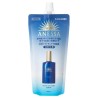 Shiseido ANESSA Night Sun Care Serum Refill | StoreJPN Face and body night serum.