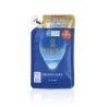 Rohto Hada Labo Shirojyun Premium Whitening Lotion Refill | StoreJPN