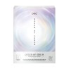 DHC Queen Of Serum Precious Mask | StoreJPN serum essence sheets cotton