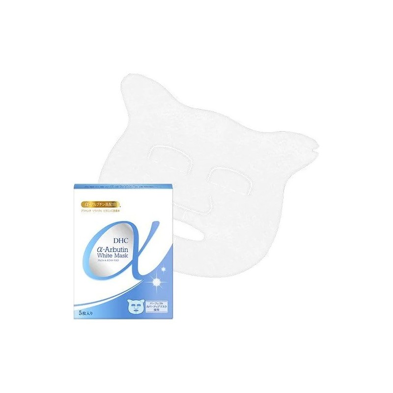 DHC Alpha Arbutin White Mask | StoreJPN serum essence sheets cotton