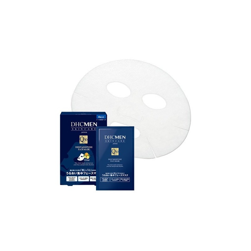DHC MEN Skin Care Q10 Deep Moisture Face Mask | StoreJPN serum esencja maseczki pod oczy