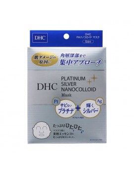DHC Platinum Silver...