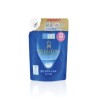 Rohto Hada Labo Shirojyun Premium Whitening Milk Emulsion Refill | StoreJPN
