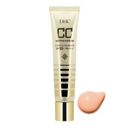 DHC CC Germanium Perfect Color Base GE SPF50+ PA++++ | StoreJPN Makeup Primer