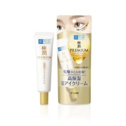 Hada Labo Gokujyun Premium Hyaluronic Eye Cream | StoreJPN Skin Care