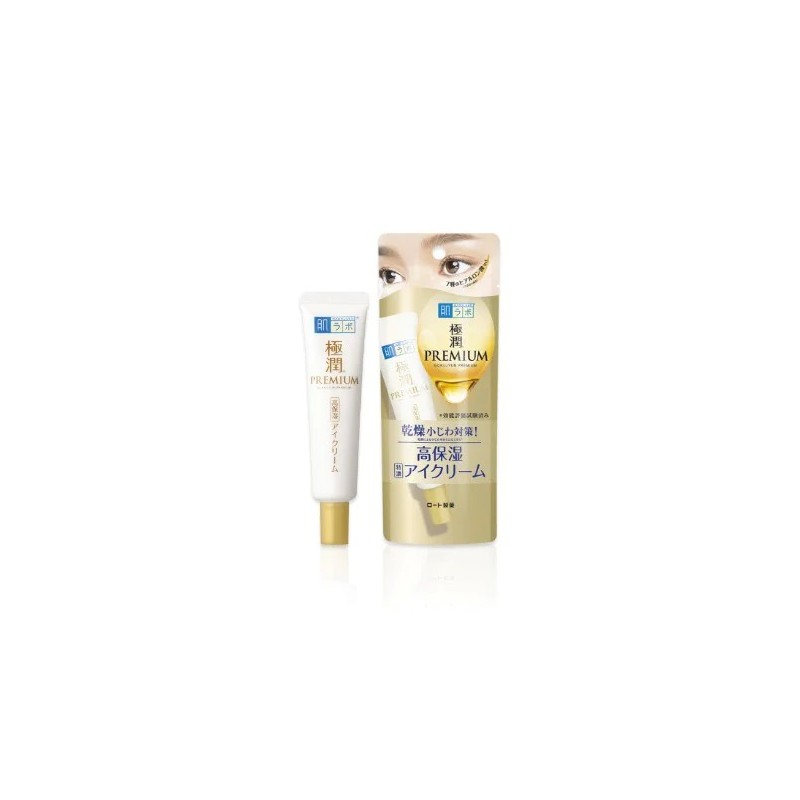Hada Labo Gokujyun Premium Hyaluronic Eye Cream | StoreJPN Skin Care