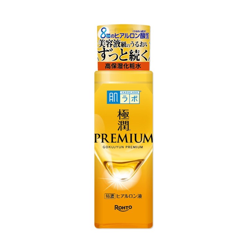 Hada Labo Gokujyun Premium Hyaluronic Acid Lotion | StoreJPN Pielęgnacja