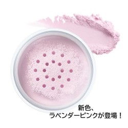 Koh Gen Do Maifanshi​ Face Powder Lavender Pink 12g | StoreJPN Makeup mineral loose powder