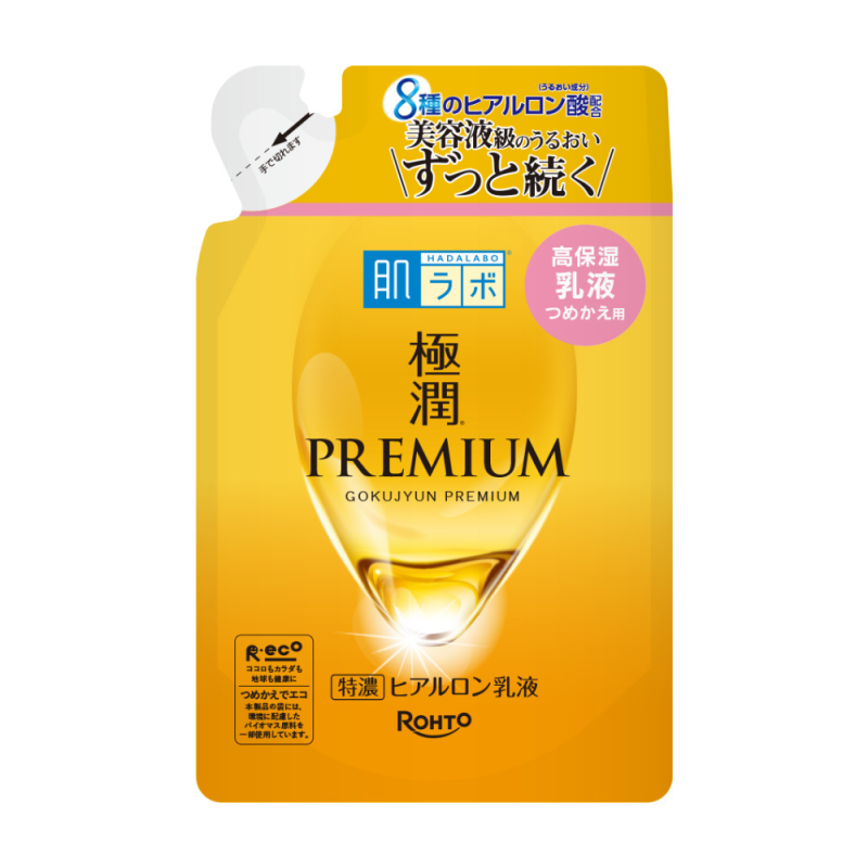Rohto Hada Labo Gokujyun Premium Hyaluronic Acid Emulsion Milk Refill | StoreJPN Skin Care