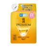 Rohto Hada Labo Gokujyun Premium Hyaluronic Acid Emulsion Milk Refill | StoreJPN Skin Care