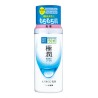 Rohto Hada Labo Gokujyun Super Hyaluronic Acid Moisturizing Milk | StoreJPN Pielęgnacja