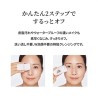 Koh Gen Do Spa Series Cleansing Sheet | StoreJPN chusteczki do demakijażu twarzy