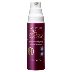 Koh Gen Do Spa All in One Moisture Gel Rich Limited | StoreJPN Serum Skin Care