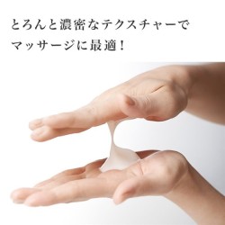 Koh Gen Do Macro Vintage Royal Massage Milk | StoreJPN emulsion Skin Care