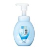 Rohto Hada Labo Gokujyun Hyaluronic Bubble Face Wash | StoreJPN Cleansing