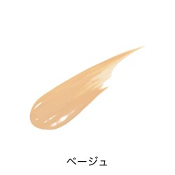 DHC Q10 Moisture Care Clear Treatment Retouch SPF15 PA++ | StoreJPN