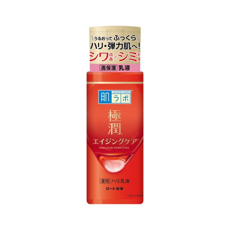 Rohto Hada Labo Gokujyun Aging Care Milk Emulsion | StoreJPN Skin Care