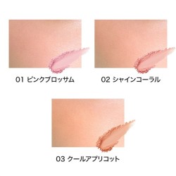 Koh Gen Do Mineral Loose Cheek | StoreJPN Makeup loose blush skin care