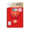 Rohto Hada Labo Gokujyun Aging Care Milk Emulsion Refill | StoreJPN Skin Care