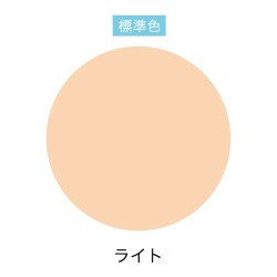 DHC Germanium Medicated BB Mineral Powder GE | StoreJPN Makijaż puder prasowany