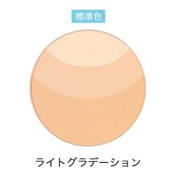 DHC Q10 Moisture Care Clear Pressed Powder | StoreJPN Makeup pressed powder