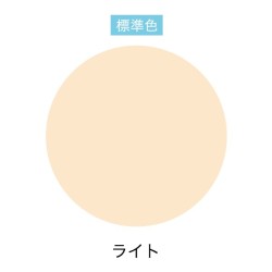 DHC Q10 Moisture Care Clear Face Powder | StoreJPN Makijaż puder prasowany