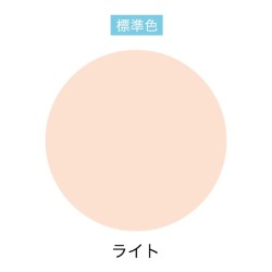 DHC Medicated PW Pressed Powder UV SPF50+ PA++++ | StoreJPN Makijaż puder prasowany