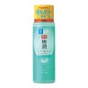 Rohto Hada Labo Gokujyun Medicated Skin Conditioner Lotion | StoreJPN Acne Care