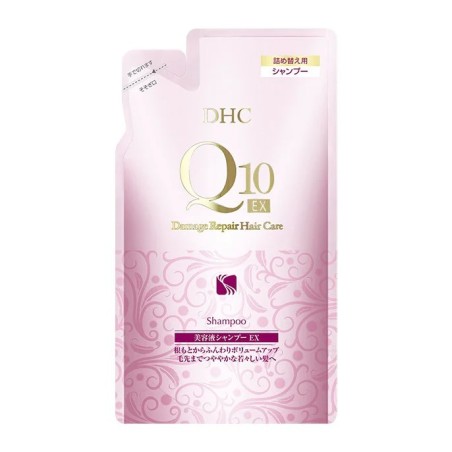 DHC Q10 EX Damage Repair Hair Care Shampoo Refill | StoreJPN szampon do włosów