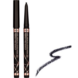 DHC Gel Pencil Eyeliner EX | StoreJPN makijaż precyzyjny eyeliner w płynie