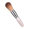 DHC Makeup Face Brush | StoreJPN Makijaż japoński pędzel