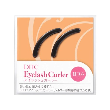 DHC Eyelash Curler Silver Replacement Rubber | StoreJPN Eyelash curler