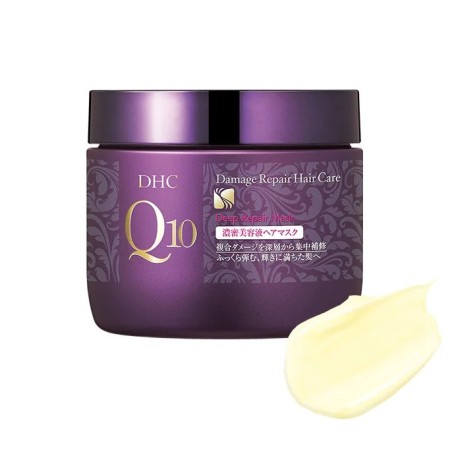 DHC Q10 Damage Repair Hair Care Deep Repair Mask | StoreJPN Conditioner Hair and Scalp