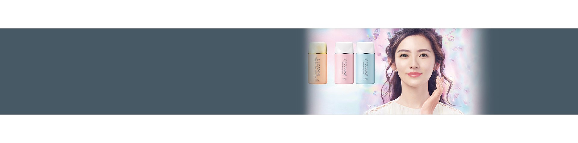 Asian makeup bases - Face | Cosmetics from Japan and Korean StoreJPN